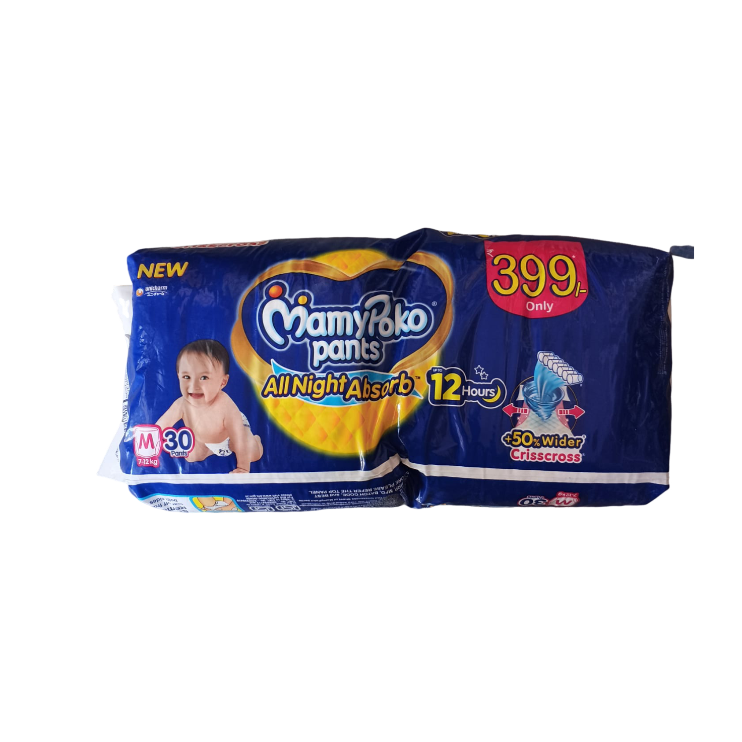 Mamypoko pants |M size  |30 pants