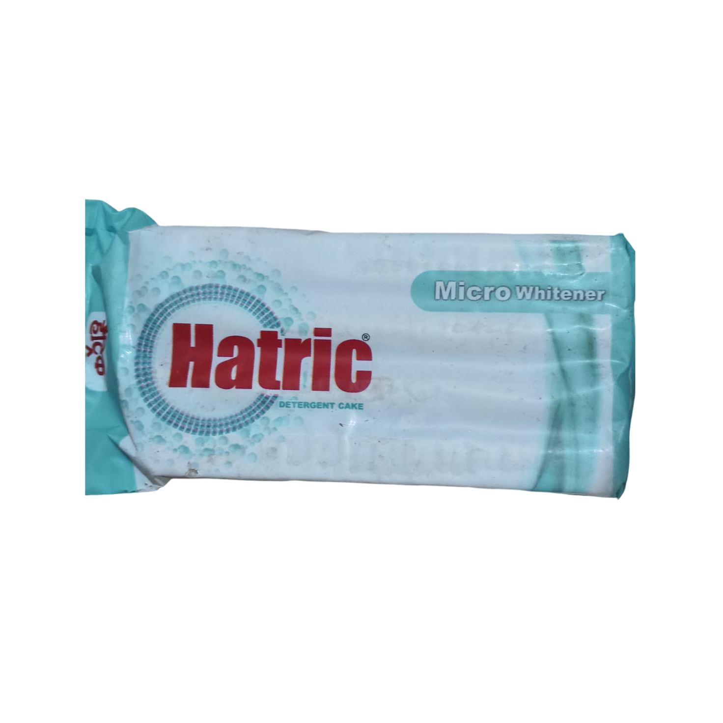 Hatric detergent cake  250gm