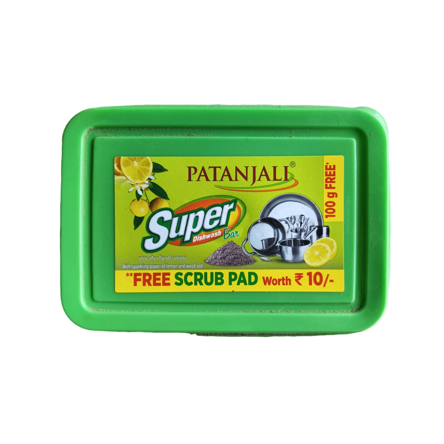 Pantjali super dishwash bar 600g