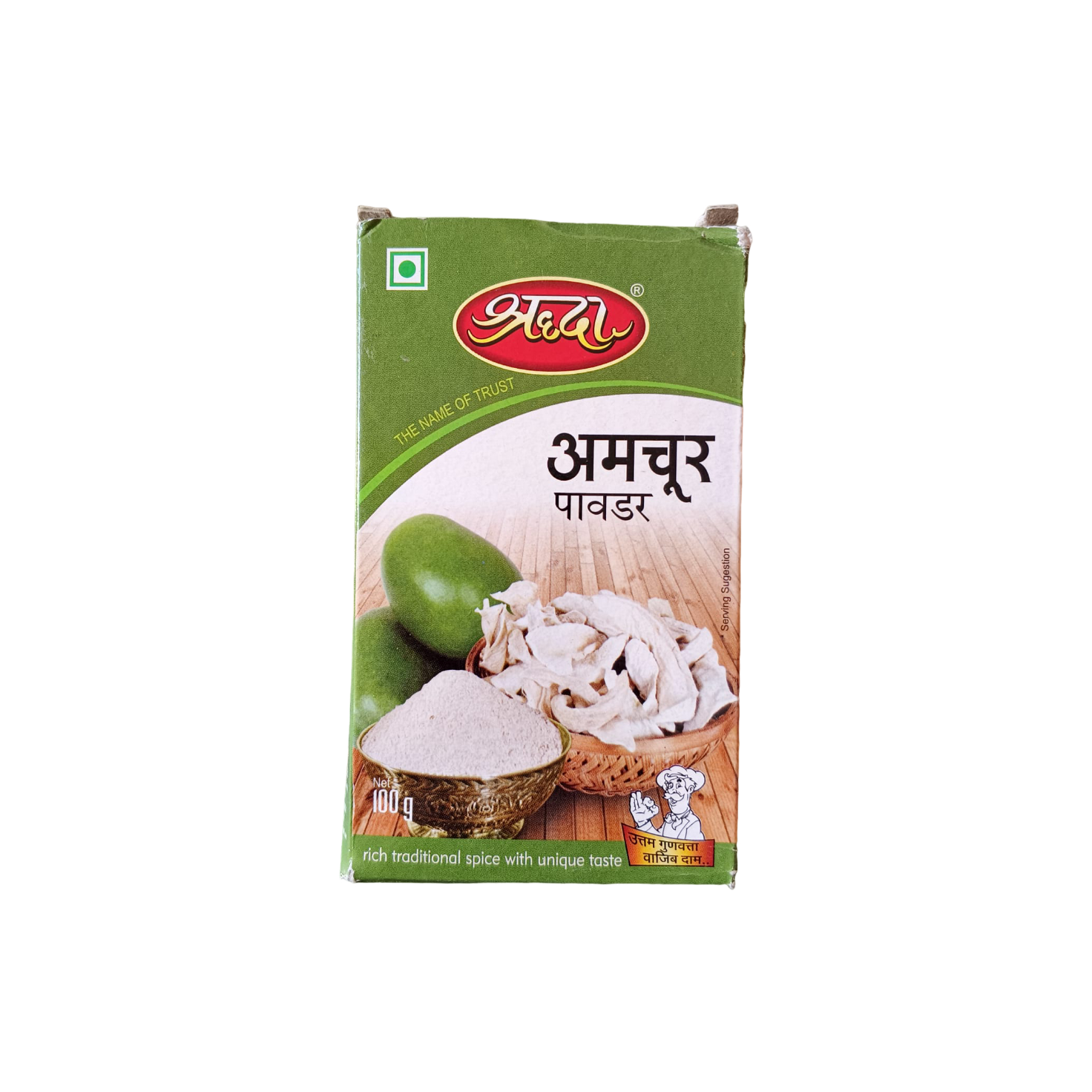 Shardha aamchur powder |100g 