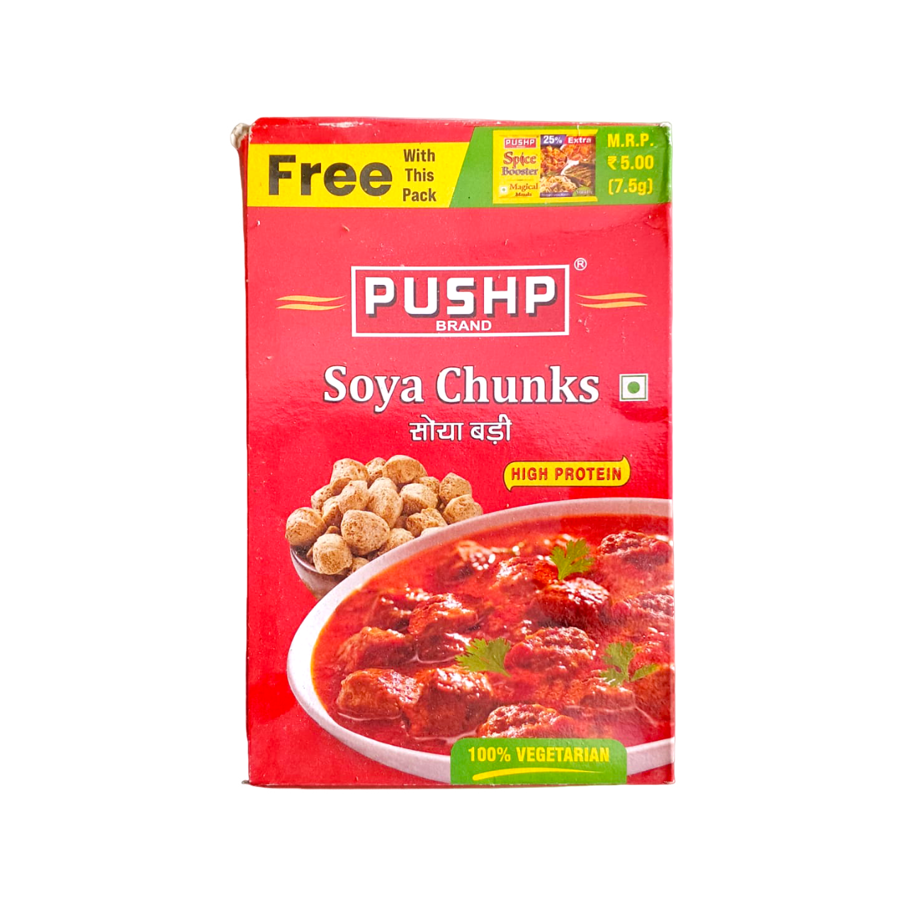 Pushp soya chunks|200g