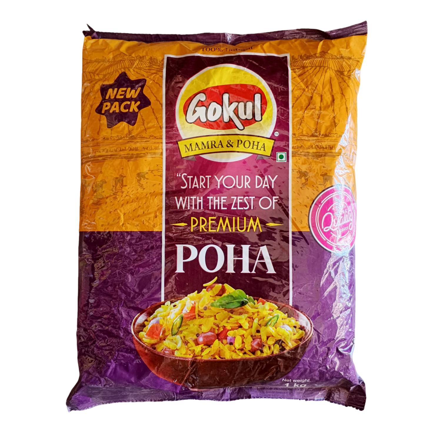 Gokul premium poha | 1 kg
