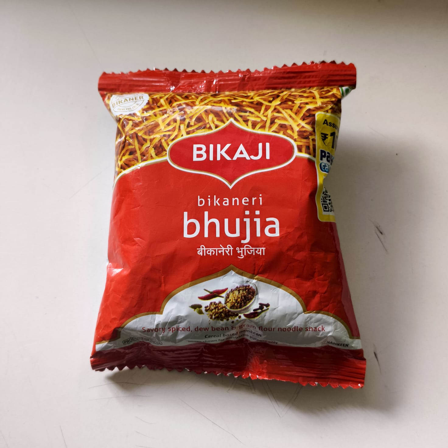 Bikaji bikaneri bhujia