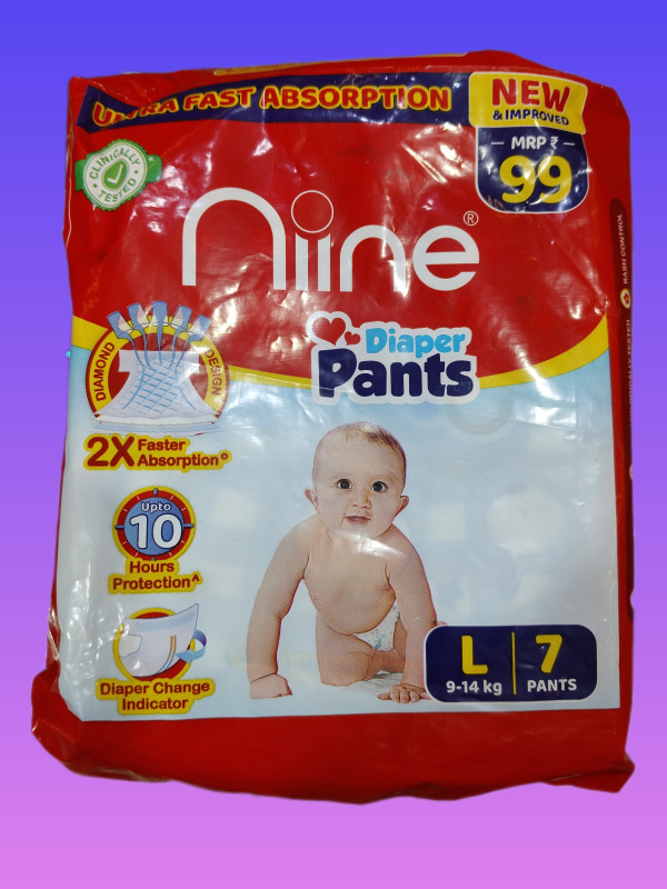 NINE DIAPERS PANTS |L SIZE