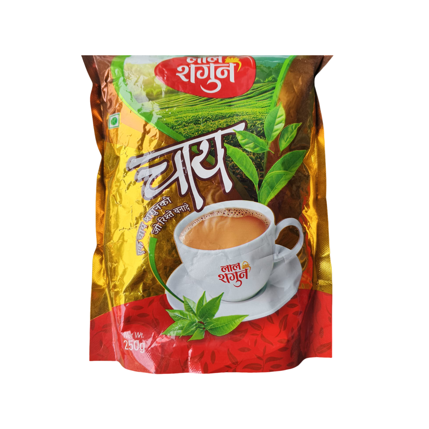 tea/ chai pati