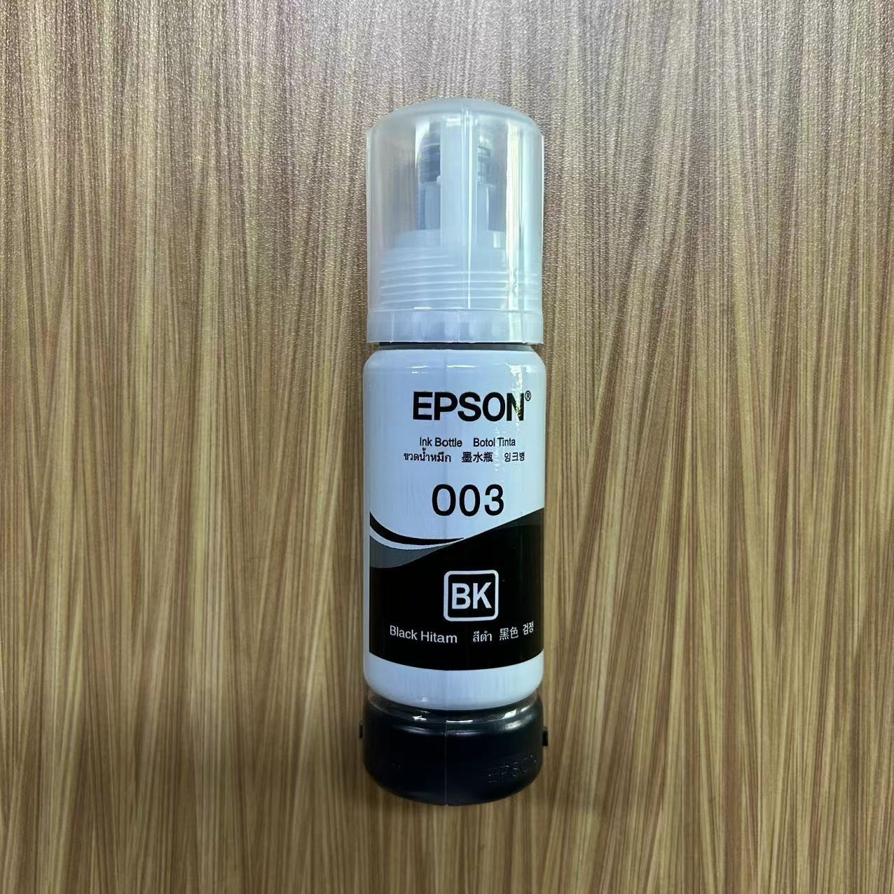 Epson 003 65ml Ink Bottle , Black) Compatible with :L3110 /L3101/ L3150 / L4150 / L4160 / L6160 / L6170 / L6190 Printer Models