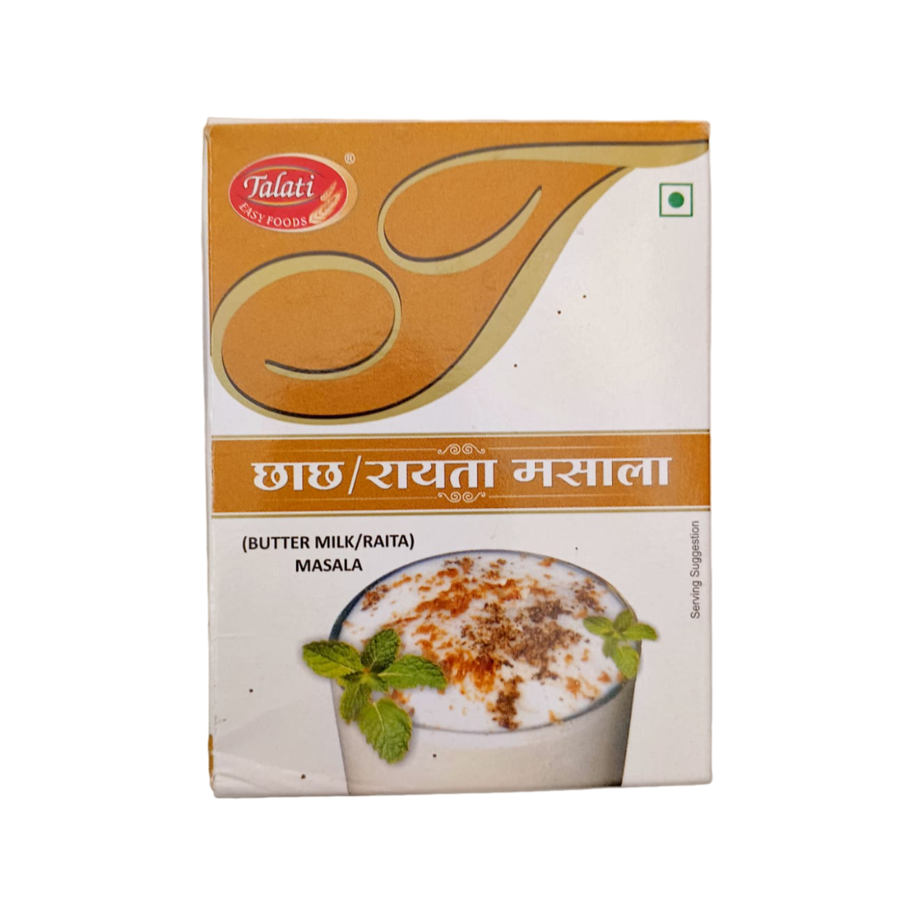 Talati chhach masala |50g