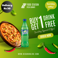 Regular Veg Pizza  (BUY 1 GET 1 Sunday Offer)