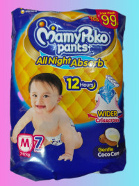 Mammypoko pants all night absorb m-7pads