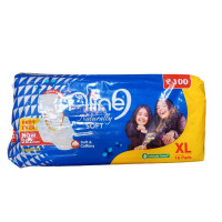 NINE NETURALY SOFT SANITARY PADS |XL SIZE 