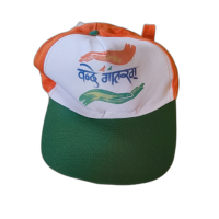 Tiranga Cap