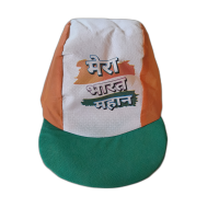 Tiranga Cap