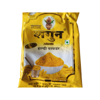 haldi POwder |200g