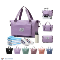 Large Capacity Folding Travel Bag