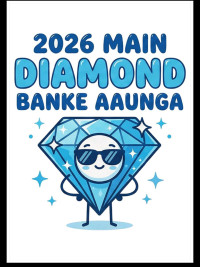 2026 main diamond banke aaunga tshirt