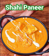 Shahi Paneer